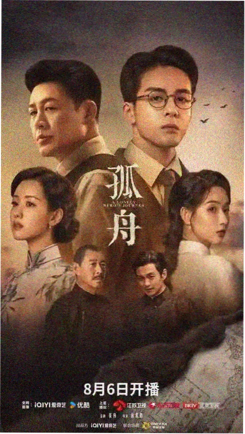 唐崇荣牧师讲道视频全集-基督论（二）