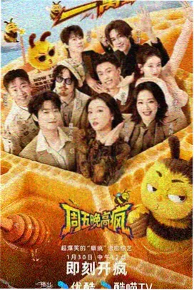 唐崇荣牧师讲道视频全集-罗马书研究