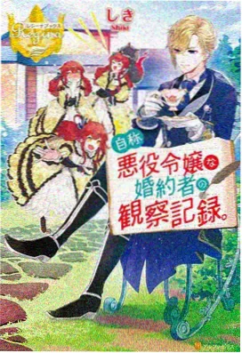 唐崇荣牧师讲道视频全集-启示录解读